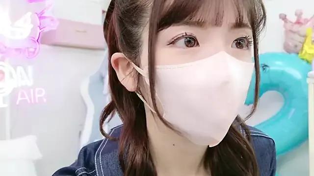 -minami- on StripChat