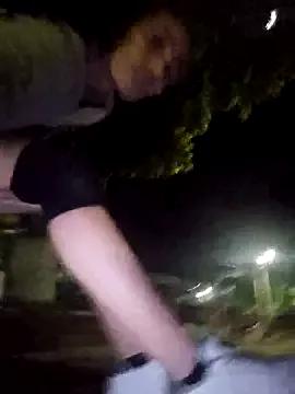 Freechat aurelialux on StripChat