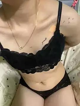 CUaa_Cuaa on StripChat 