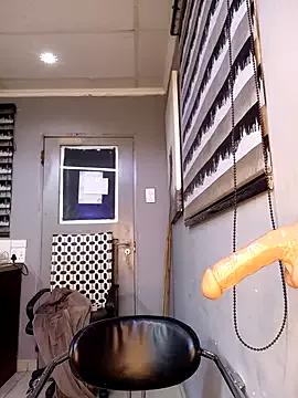 DickDiva1 on StripChat 
