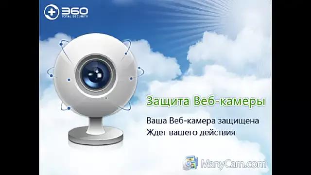 HitGyrl on StripChat