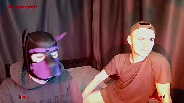 michael_sexdevil on StripChat 