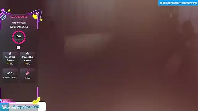 nide_xiaogou on StripChat