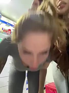 Group roouse on StripChat