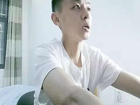 Tsia-Die on StripChat 