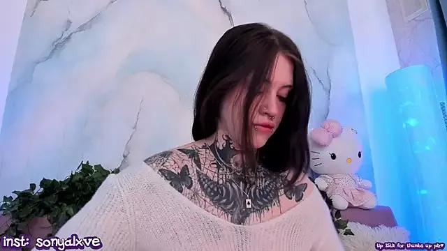 vergillhell on StripChat