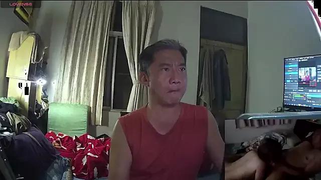 YuHsuant on StripChat